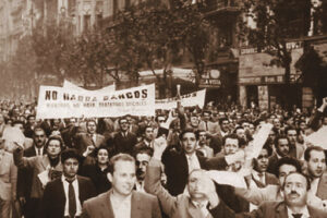 Lo que la trinchera me ense&ntilde;&oacute; / por: Mario Santos Am&eacute;zqueta (Marucho)