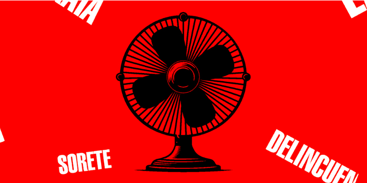Ventilador